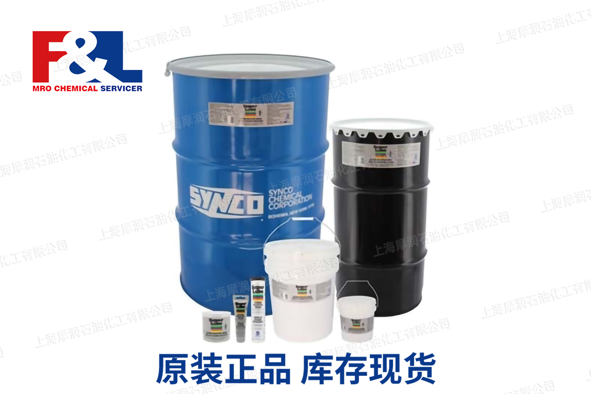 Silicone Dielectric and Vacuum Grease